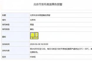 F1迈阿密站有中国车迷雇飞机拉横幅：周冠宇NB！