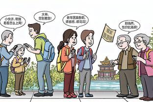 克洛普：卸任教练之后，妻子要我学习烹饪和舞蹈