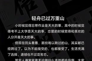 开云官方app登录截图1