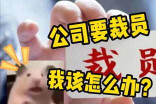 南波赛文！韦世豪今日顶着“玫瑰金”新发型，出席赛前发布会