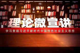 6-2客胜卢顿，曼城连续六个赛季顺利晋级足总杯八强