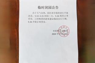 经纪人：萨帕塔本同意加盟罗马，但亚特兰大完全不想出售他给罗马