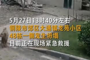 罗马诺：尤文接近完成贾洛的交易，向球员提供4年半的合同